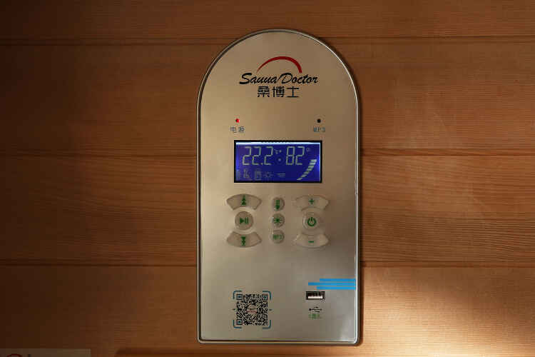 সাউনা রুম মিউজিক প্লেয়ারের জন্য ব্যবহারকারীর ম্যানুয়াল (ইউএসবি/ব্লুটুথ সংস্করণ)